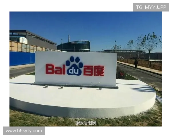 开云体育官网地址官方最新更新,轻松找到开云集团官方入口网址 开云体育官网地址官方最新更新,轻松找到开云集团官方入口网址