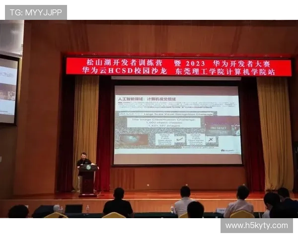 开云体育真人版会员注册流程优化提升注册效率的实用技巧分享 开云体育真人版会员注册流程优化提升注册效率的实用技巧分享