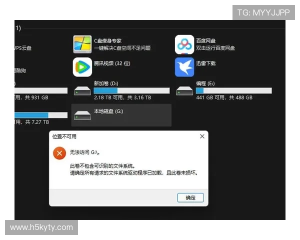 开云KY官网平台的客户服务与支持体系，解决用户在使用中遇到的常见问题