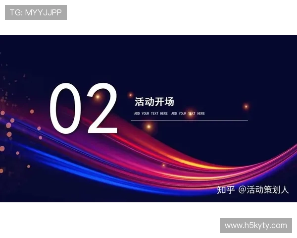 云开登录：提升企业云服务访问效率的最佳选择
