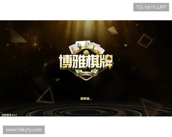 开云下载滚球盘正版下载安装指南,确保每次投注都安全可靠 开云下载滚球盘正版下载安装指南,确保每次投注都安全可靠