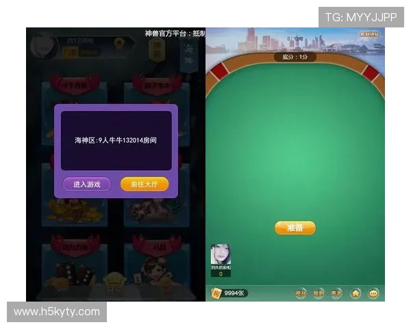 开云棋牌登录入口忘记密码怎么办，详细操作步骤帮助找回账号