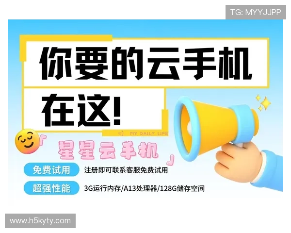 开云网站app使用教程,详细步骤带你轻松上手操作体验 开云网站app使用教程,详细步骤带你轻松上手操作体验