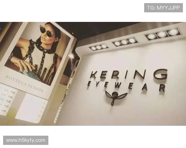 开云集团的品牌组合及其在全球奢侈品市场的影响力 开云集团的品牌组合及其在全球奢侈品市场的影响力