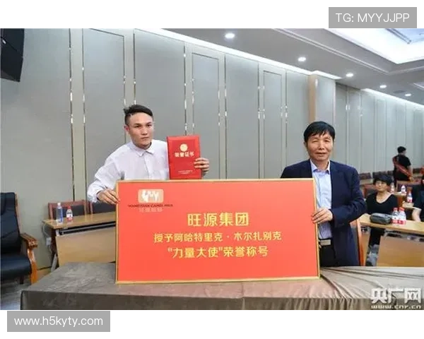 开运体育旗舰厅下载官网下载安装指南，详细步骤助你快速注册畅玩体育赛事