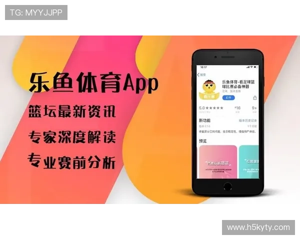 乐鱼体育app登录入口无法登录怎么办，全面排查解决方案助你快速恢复正常使用