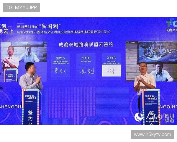 开云体育国际：如何选择安全可靠的体育娱乐平台保障您的资金安全