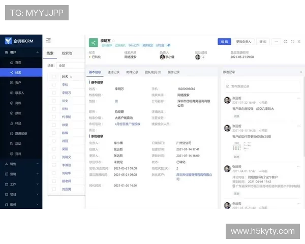开云亚博客服服务体系全方位解答常见问题提升用户体验