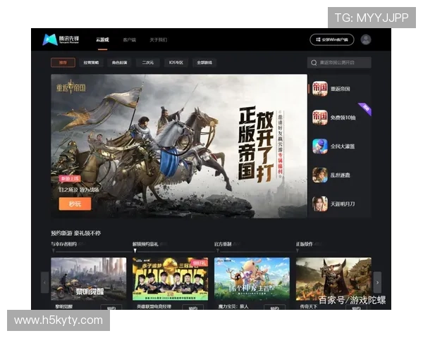 开云新人注册88元优惠活动详解助你轻松开启游戏新体验