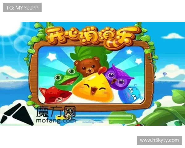 开运在线登陆平台全面解析，帮助用户快速顺利进入游戏体验最佳状态