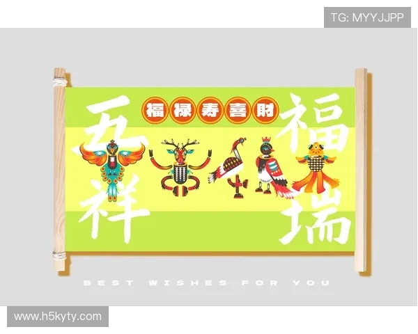 开运集团娱乐平台结合传统文化元素,创新设计游戏玩法,带来独特的娱乐享受与开运体验 开运集团娱乐平台结合传统文化元素,创新设计游戏玩法,带来独特的娱乐享受与开运体验