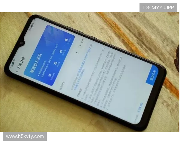 探索开云手机站官网上的最新科技产品与服务详情