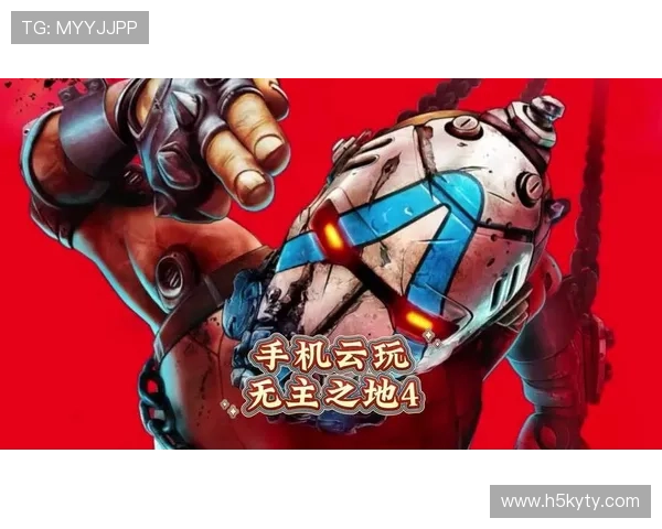 揭秘开云手机娱乐，最新手机游戏带来的无限乐趣