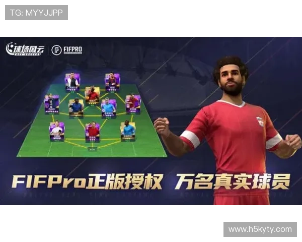 畅享开云足球网页版的社交功能,结识志同道合的球迷伙伴 畅享开云足球网页版的社交功能,结识志同道合的球迷伙伴