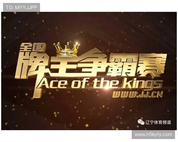 开云完美体育线上开户流程详解助你轻松开启体育博彩新体验