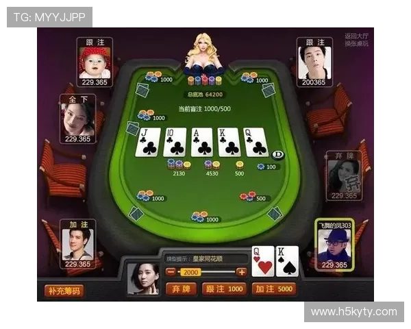 开云棋牌网注册流程与新手指南帮助新玩家顺利开启棋牌之旅