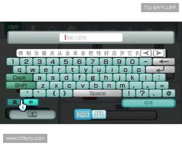 开云电竞网址最新登录入口，解决玩家常见登录问题的详细操作流程介绍