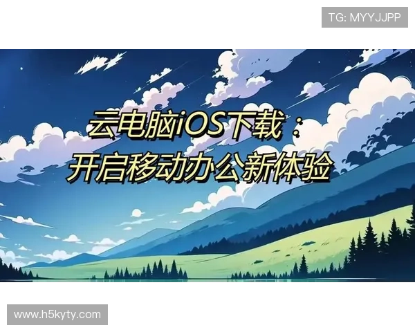 开云网址图片高清展示平台推荐，轻松获取最新游戏相关高清图片资源