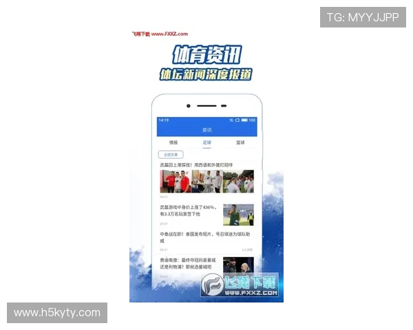 开运体育官方网站app功能介绍与使用技巧，助您轻松掌握体育赛事投注方法