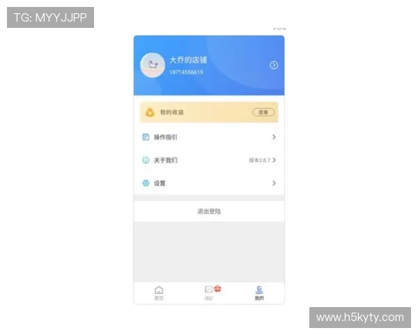 通过开云官网在线轻松获得品牌资讯与购物优惠