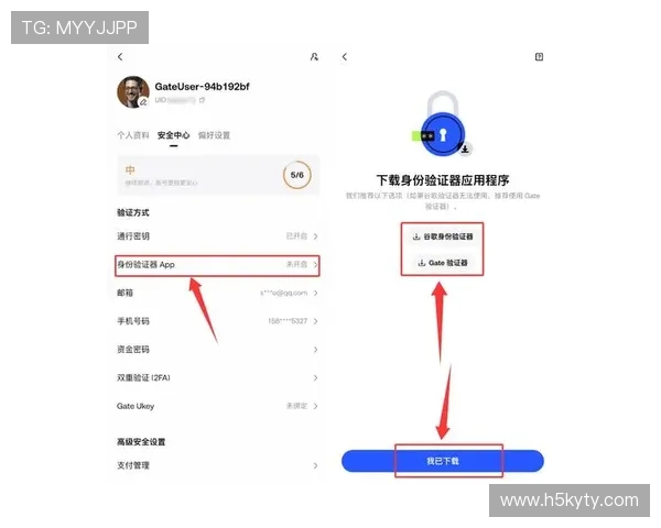 开云KY的网址详细介绍，确保用户安全访问官方平台的最佳途径指南