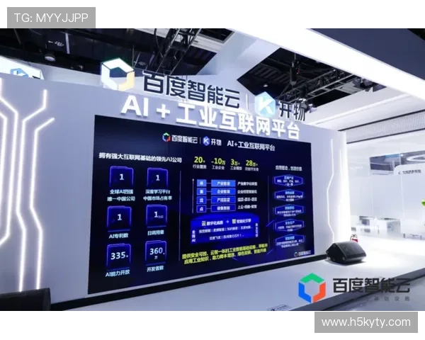 开云体育网站app常见问题与解决方案，帮助用户快速排除使用中的困扰