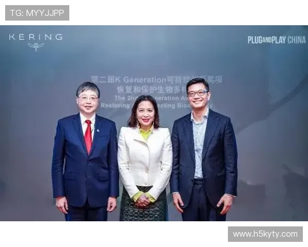开云官网中文站介绍品牌的社会责任项目，满足用户对企业责任感的关注