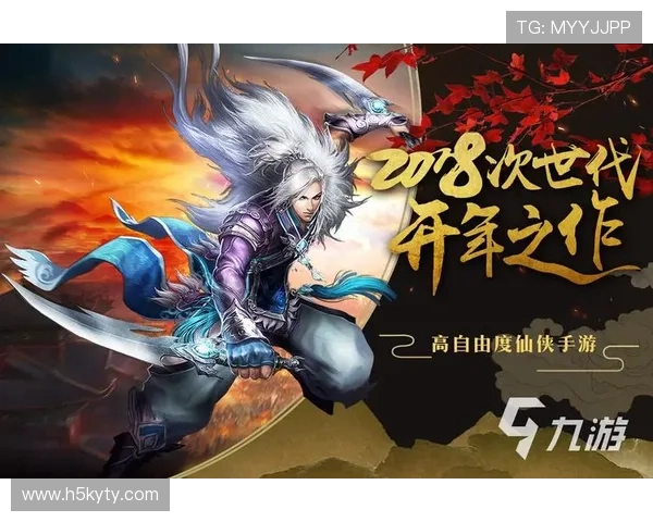 开云九游娱乐线上登陆常见问题及解决方案,确保您的游戏体验顺畅无忧 开云九游娱乐线上登陆常见问题及解决方案,确保您的游戏体验顺畅无忧