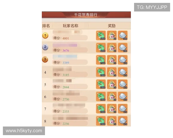 开云体育百家乐官网详细的游戏规则介绍，帮助新手快速上手，提升游戏胜率