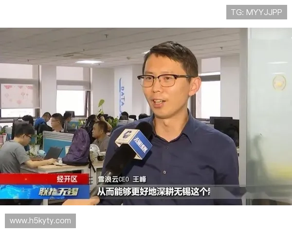 开云官方登录入口优化升级介绍,提升登录体验的最新技术应用 开云官方登录入口优化升级介绍,提升登录体验的最新技术应用