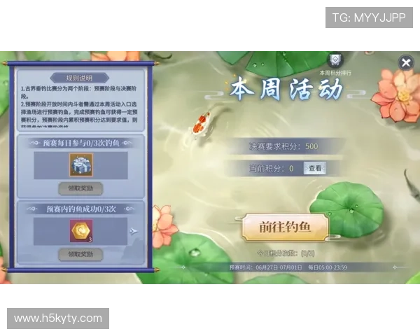 开云官网登录入口最新更新动态,掌握官方公告确保第一时间获取登录入口的最新信息 开云官网登录入口最新更新动态,掌握官方公告确保第一时间获取登录入口的最新信息