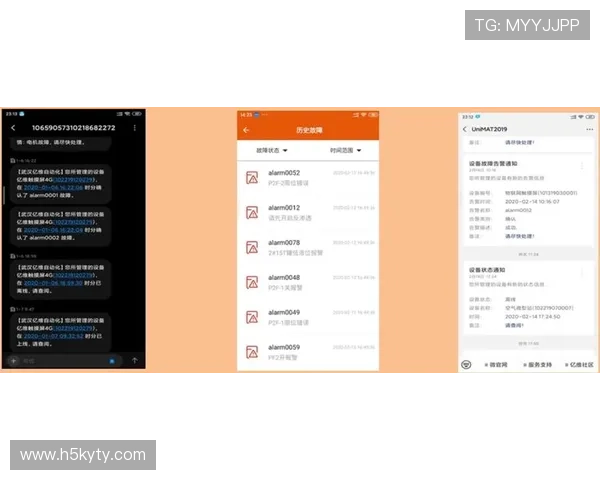 开云投注下载适配多设备,支持手机、平板多平台同步登录,随时随地享受投注乐趣 开云投注下载适配多设备,支持手机、平板多平台同步登录,随时随地享受投注乐趣